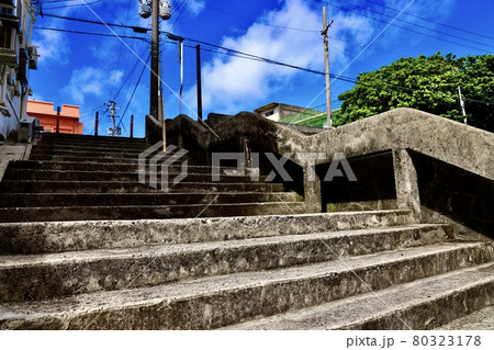 2024年沖縄旅行～宮古島の街の風景 - 自分だけのカタナをつくる ～
