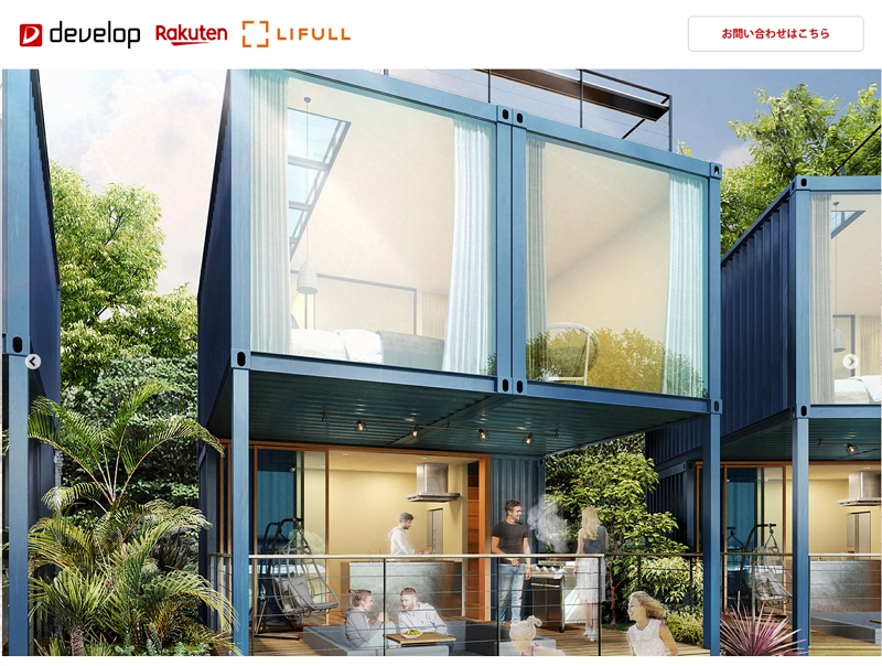 バーベキューができる人気・おすすめのグランピング宿泊施設を教えて！ やどきゅー やどきゅう