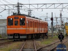 ヨドバシ.com - 29025駅コレクション