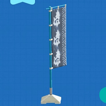 ナチュラルでかわいい旗 のマイデザインの描き方♪あつ森マイデザイン講座旗の作り方実況