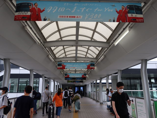 駅舎広告大阪モノレールサービス株式会社