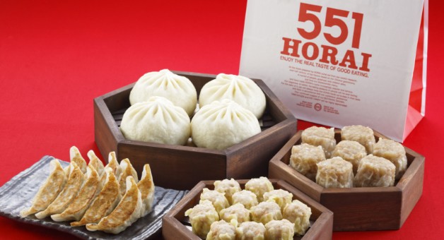 大阪 大阪土産の定番♪「551蓬莱」のチルド豚まんをテイクアウト！ゆるふわ秘書の旅行&グルメブログ