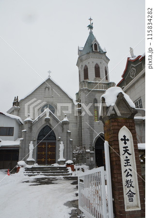 カトリック元町教会 アクセス・営業時間・料金情報 - じゃらんnet