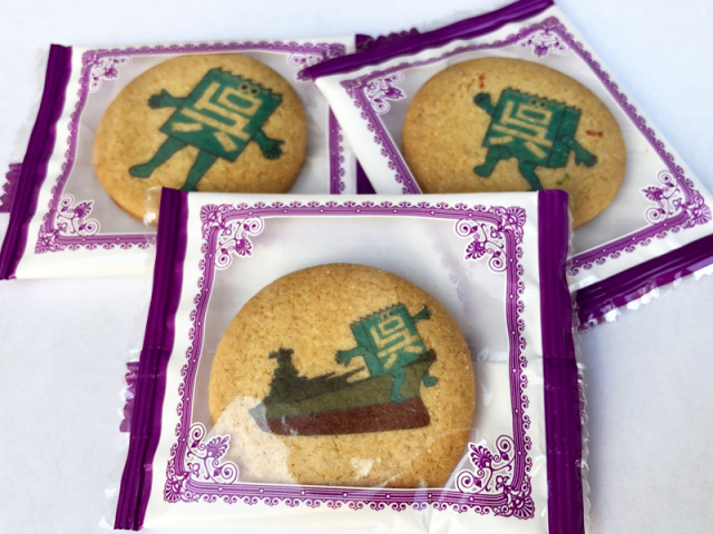 もらって嬉しい！呉でおすすめ人気お土産8選旅時間