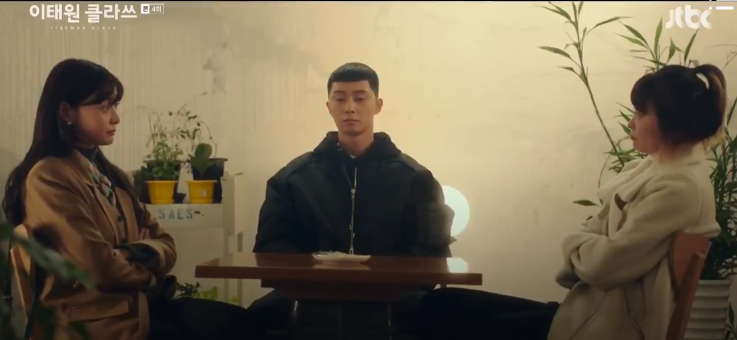 梨泰院クラス イテウォンクラス キャスト・登場人物 パク・ソジュン＆キム・ダミ主演韓国ドラマ韓国ドラマあらすじ団