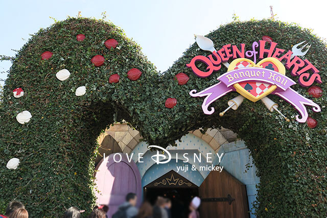 14時〜17時限定アリスとハートの女王スイーツ！東京ディズニーランド クイーン・オブ・ハートのバンケットホール「サマー・クールオフ at TokyoDisney