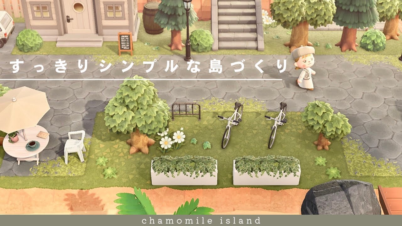 島作りネタ 人気のおしゃれな島からヒントを得よう！ あつ森写真部Part1みんなのあつ森