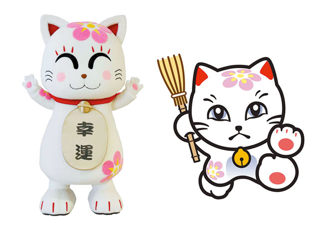 福岡市 福岡ではおなじみのキャラクター「ももピッ！」。誕生から30周年を記念して、新しいCMや特設ページを見ることが♡更にキャンペーンも行われます！気になる詳細は？号外NET 福岡市博多区