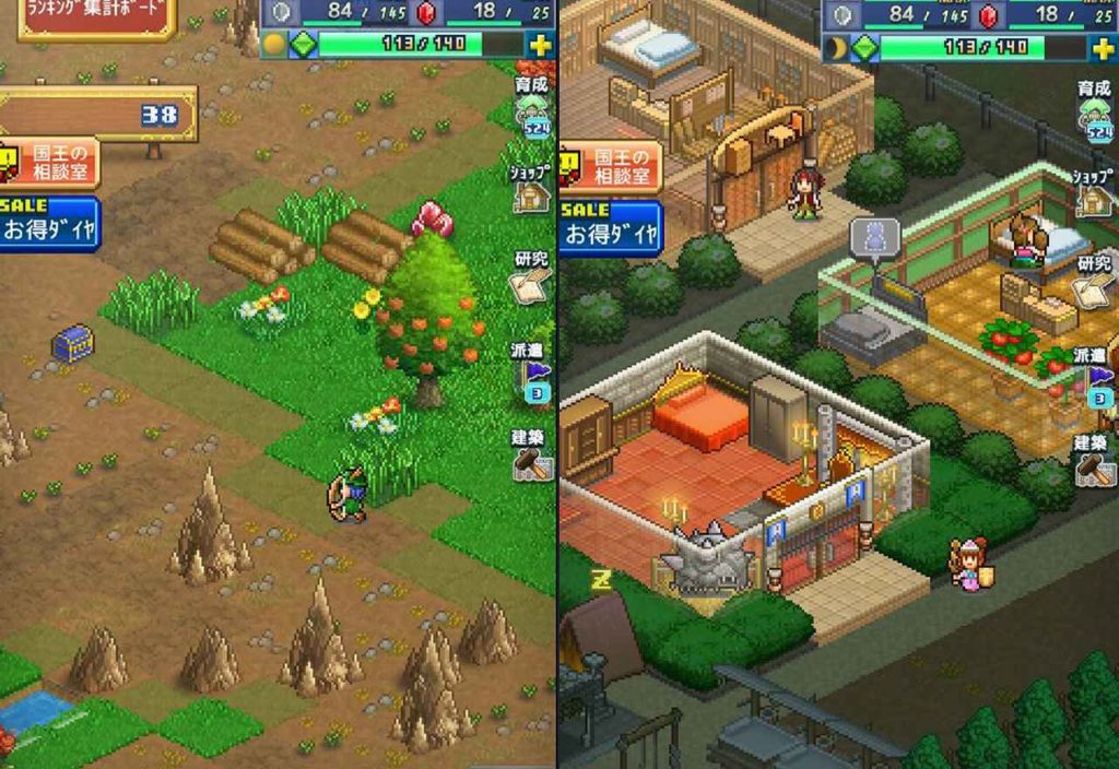 素材を集めてホムンクルスを作りまくれ！ シンプルな集めゲー『ホムンクルスこれくしょん』無料 アプリレビューブルークリエイタ