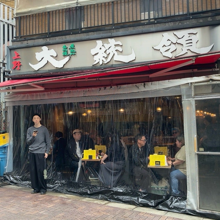 上野アメ横食べ飲み歩き🙈 .⿻*.· ⿻*.·