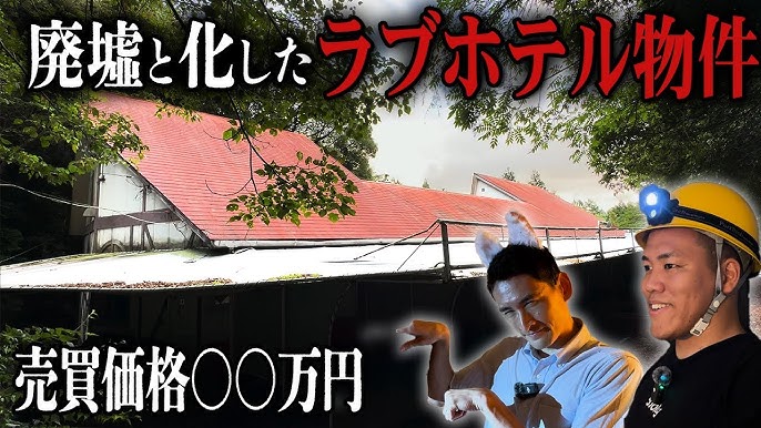 終わりのむこうへ：廃墟の美術史』展が、渋谷区立松濤美術館で開催 400年前から現代へ続く、廃墟の美学をたどるSPICE -エンタメ特化型情報メディア