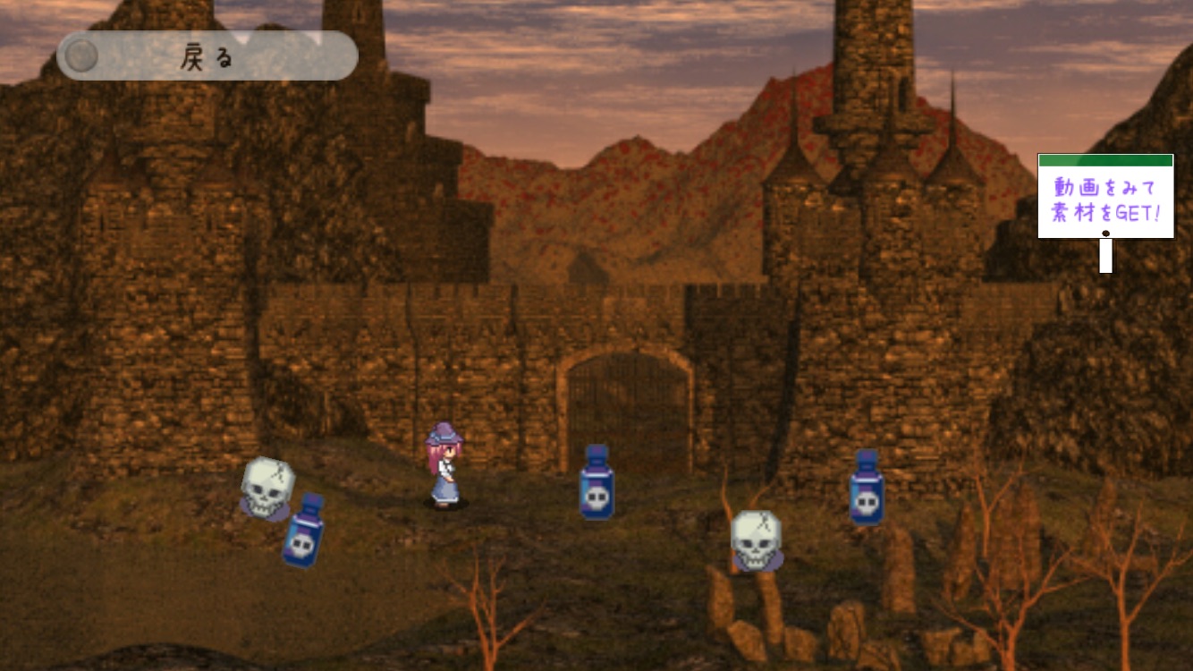 まったり素材集め - ぐりんごのマイクラブログ