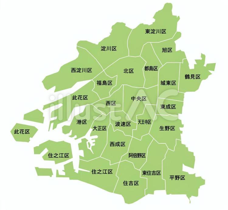 大阪市 地図イラスト無料イラスト・フリー素材なら「イラストAC」