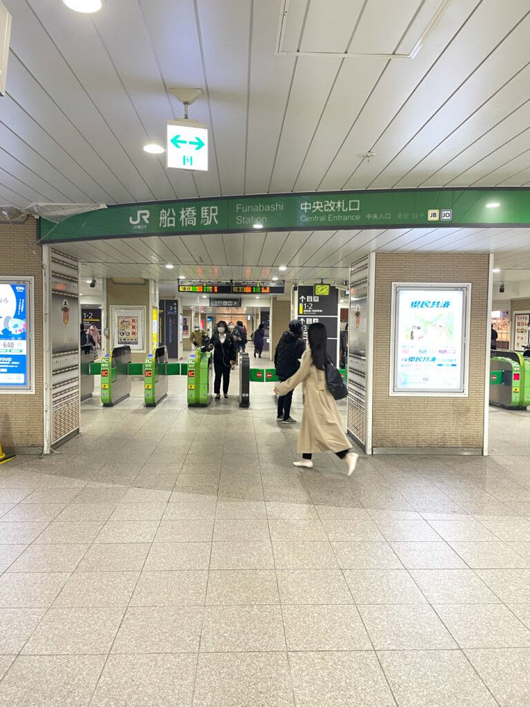 JR東日本「駅ハイ」 京葉線南船橋駅がスタート地点のイベント始まる - 船橋経済新聞