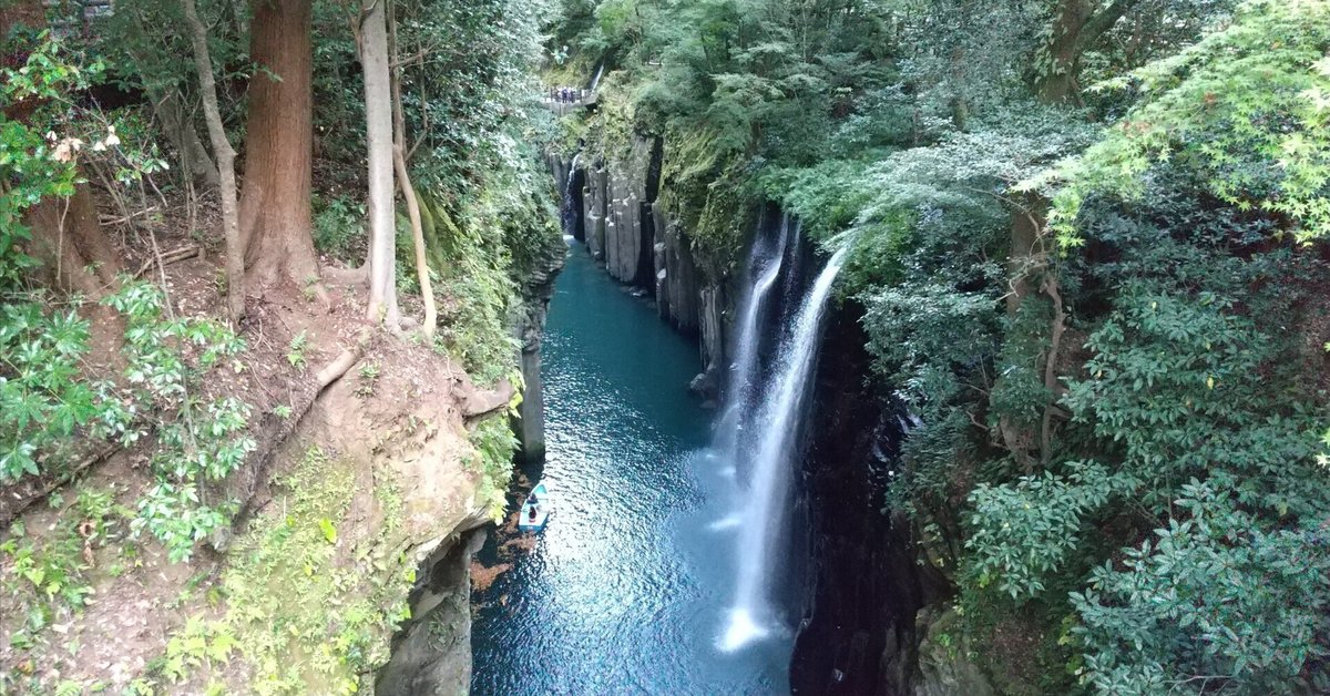 宮崎市内から高千穂に行ってみる』宮崎県の旅行記・ブログ by やすちんさん フォートラベル