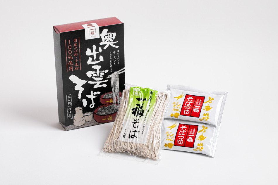 米子空港お土産の人気でおすすめお菓子やスイーツ一覧・お土産売り場も紹介 - 2ページ目3ページ中-