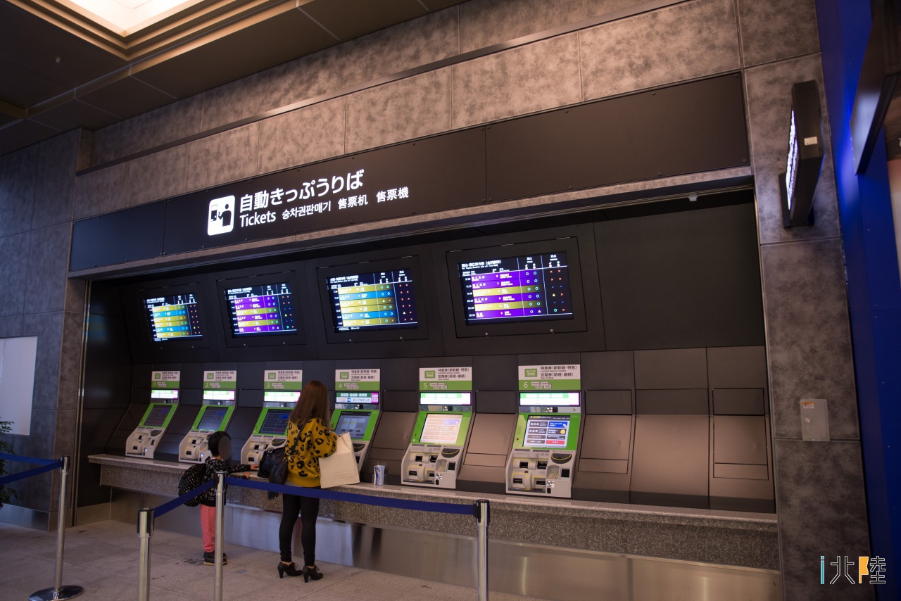 どこよりも詳しい「新幹線ホームの入場券」購入＆利用方法！いつもより長く、大切な人と一緒に過ごそう - まっぷるウェブ