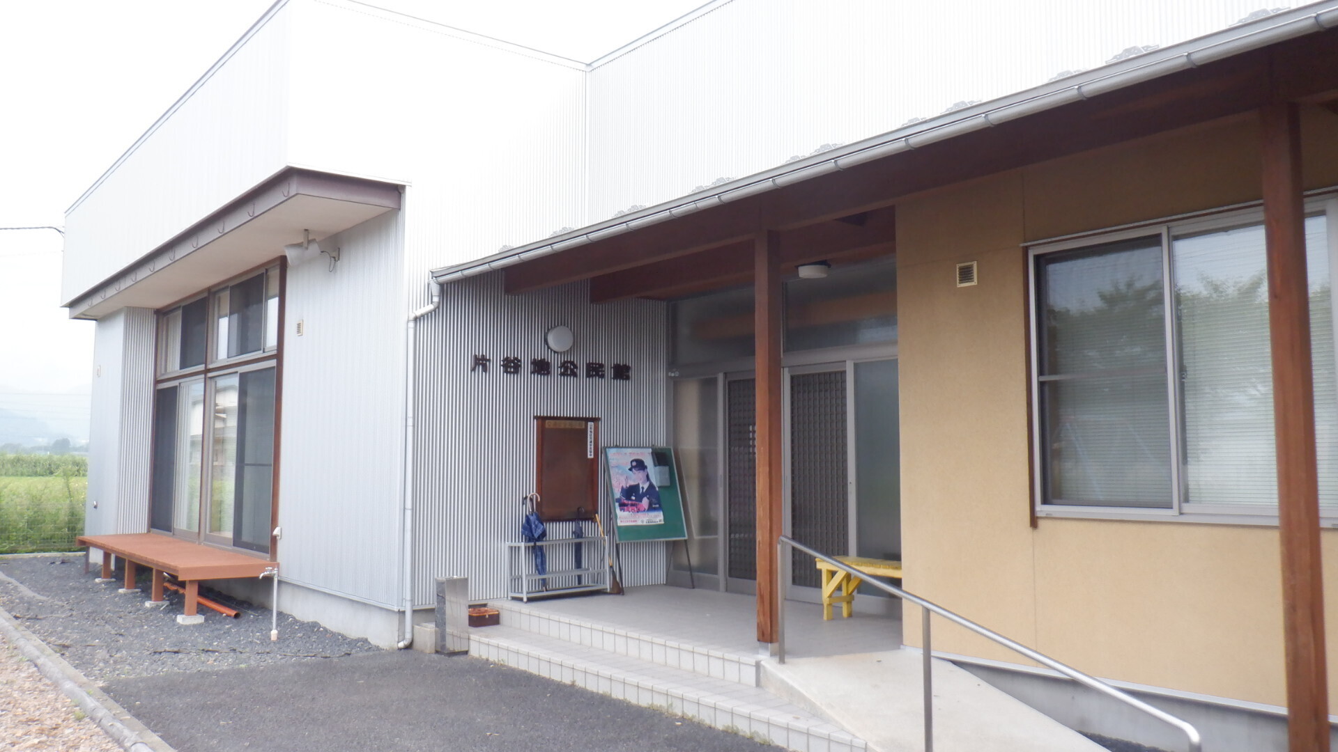 Next War: KoreaGMT「アース・ウインド＆ファイヤー