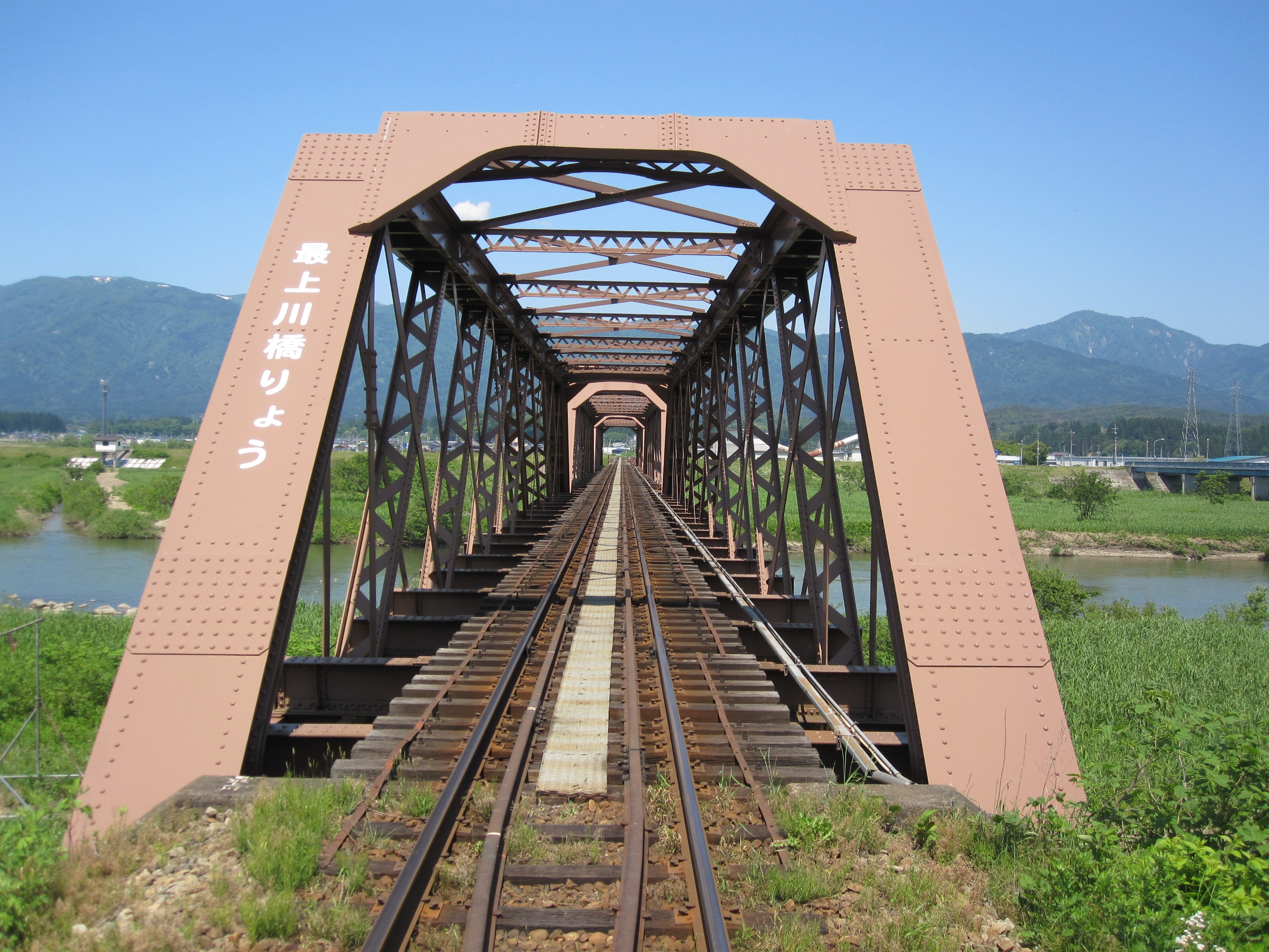 鉄道橋 - Wikipedia