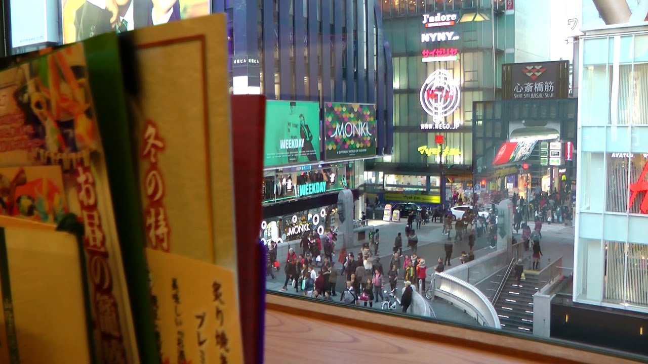 心斎橋・道頓堀の境目Maki's Kansai Journal