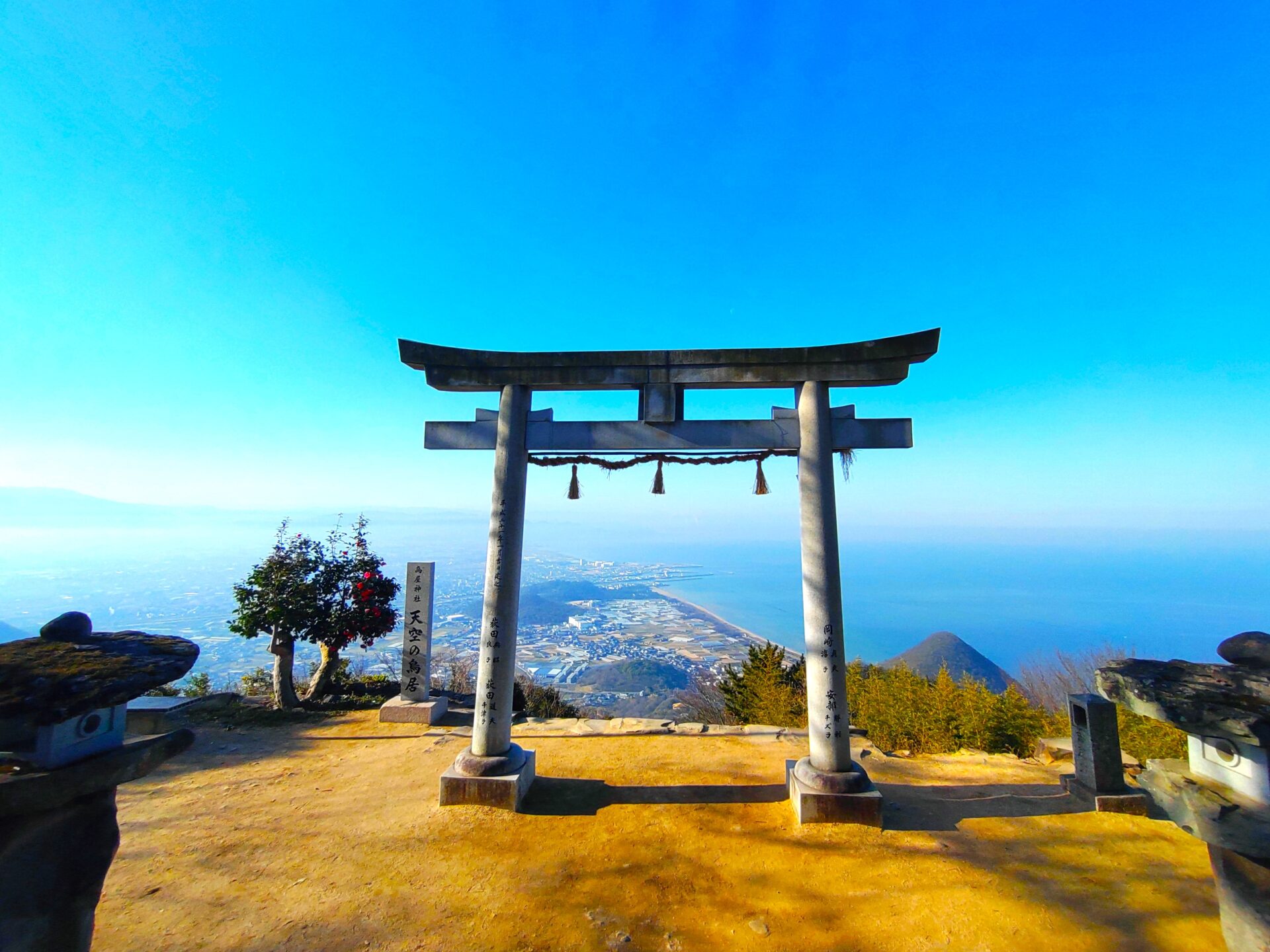 男同士で行ってはいけない「天空の鳥居」 高屋神社 香川県日本に、もっと恋する旅