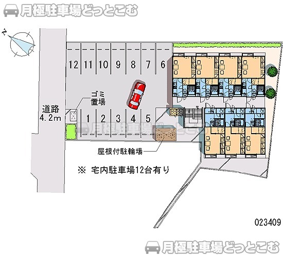 電車をご利用の方は宇多津駅で下車ください♪ 宇多津グランドホテルのよくあるお問合せ - 宿泊予約は＜じゃらんnet＞