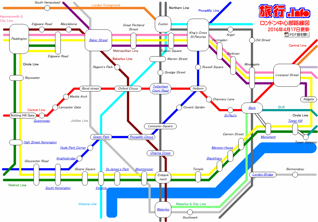 ロンドンのバス地下鉄 料金 乗り方 仕組み完全ガイド 2025年最新版My