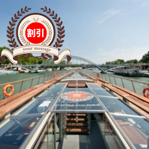 パリミュージアムパス を購入してお得に美術館巡りパリノート