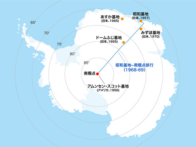 南極域で初！ 昭和基地でローカル5G実証実験を実施NECネッツエスアイ株式会社のプレスリリース