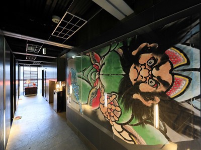 行燈旅館 行燈旅館へようこそ 楽天トラベル