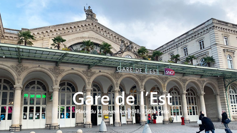 パリ東駅のアクセス・駅構内MAP・施設をチェック！両替所・カフェなど