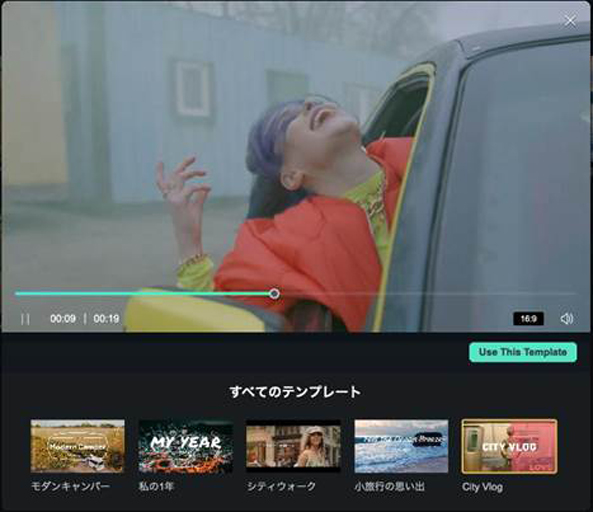 113曲、8時間を超えるヒーリングミュージック 自然豊かな日本の情景27箇所をアーカイブ。 サステナビリティ・プロジェクト