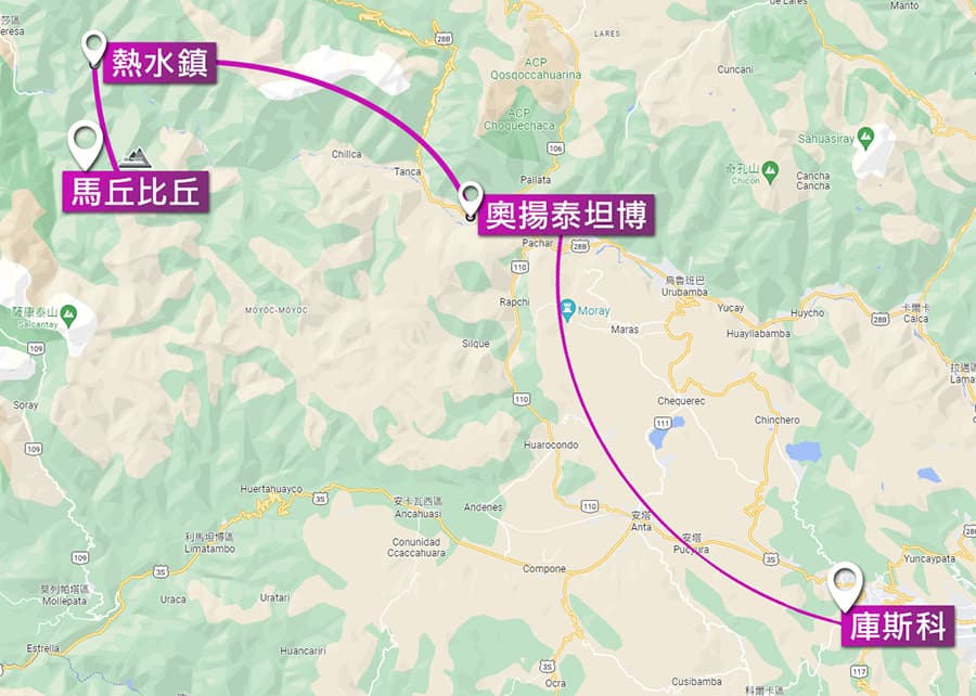 理想旅遊- 印加文明 雲端上的世界遺產、秘魯彩虹山15日