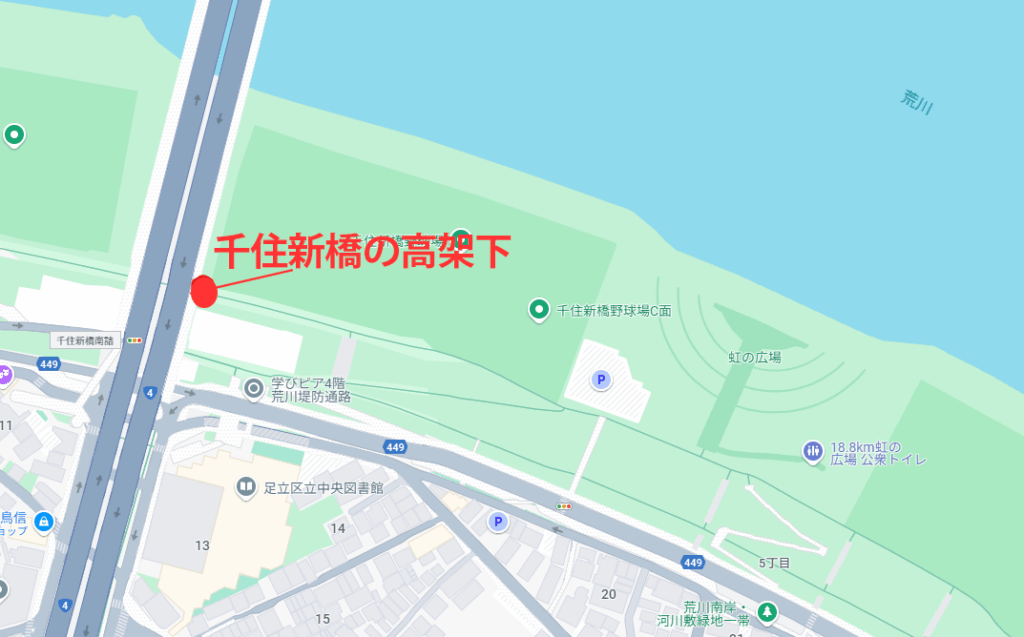 千住新橋野球場足立区