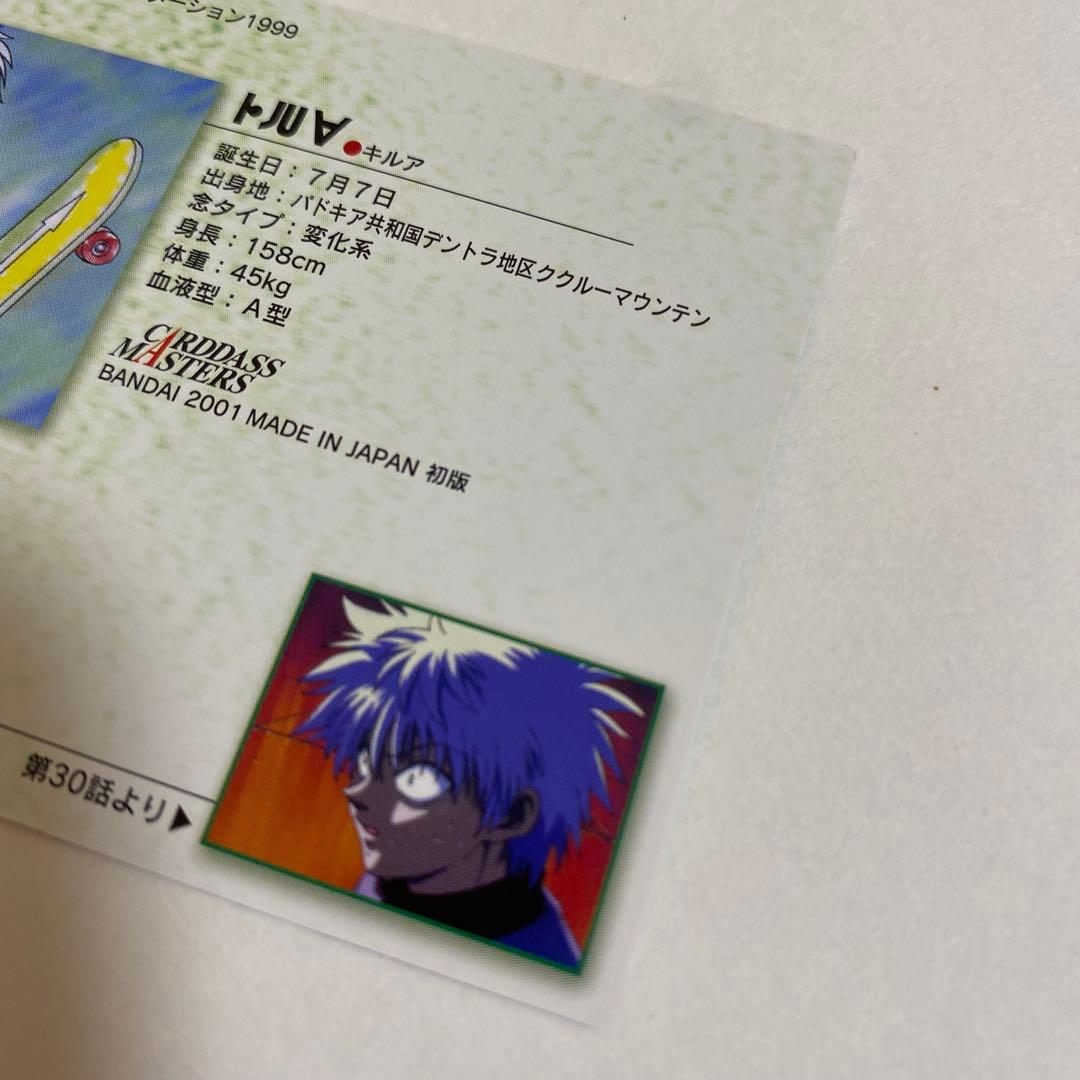 イスラエル軍、ガザを南北に分ける軍事区域から撤退 - BBCニュース