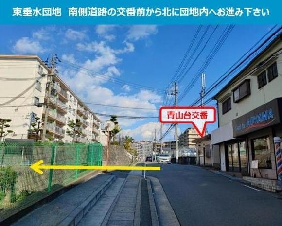 グランドボウル - Wikipedia