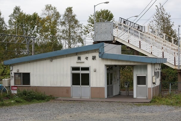 JR千歳線の廃止駅 美々駅に行ってみる - れいるのおと