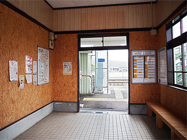 高橋駅未来巡路