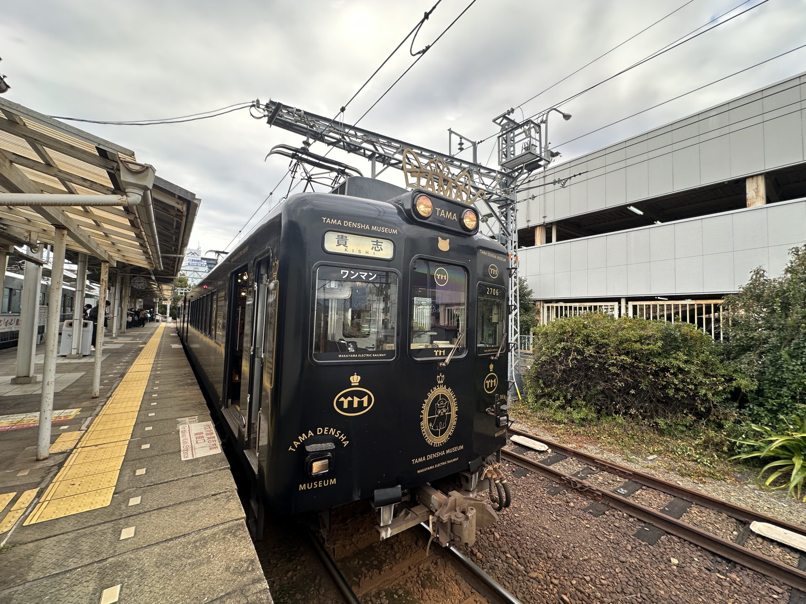 貴志川線資料館-車両 1