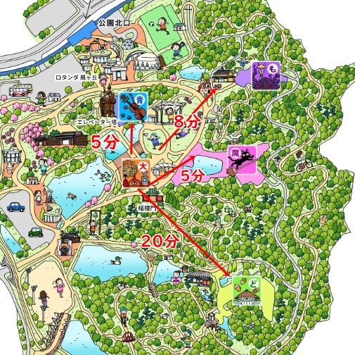 どんどこ森ジブリパーク