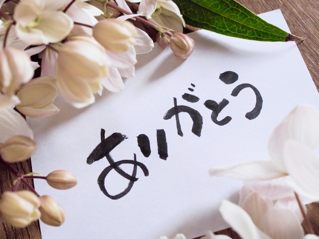 沖縄の「○○しようね」は誘ってない!? 思わぬ勘違いが生まれる漫画がかわいい 1 2ねとらぼ