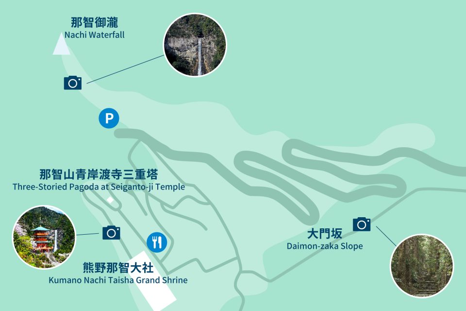 那智の滝の回り方 所要時間は？マップを見て熊野古道を歩く？車？熊野那智大社・青岸渡寺参拝モデルプラン – 熊野の歩き方～神社参拝と熊野古道で蘇り～