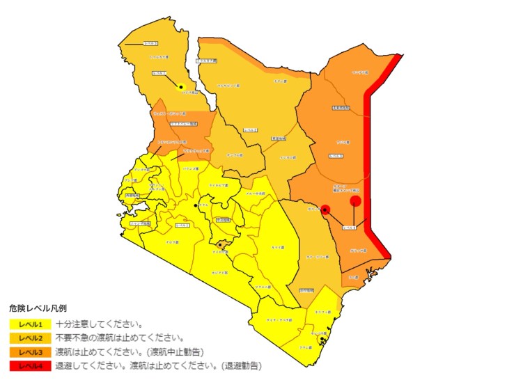 ナイロビ観光ガイド～定番人気スポットを参考に自分にピッタリの観光プランを立てよう！エクスペディア
