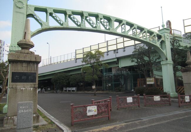 ２ヶ所に保存、旧六郷橋の遺構東京都大田区仲六郷 神奈川県川崎市川崎区: カフヱー花園