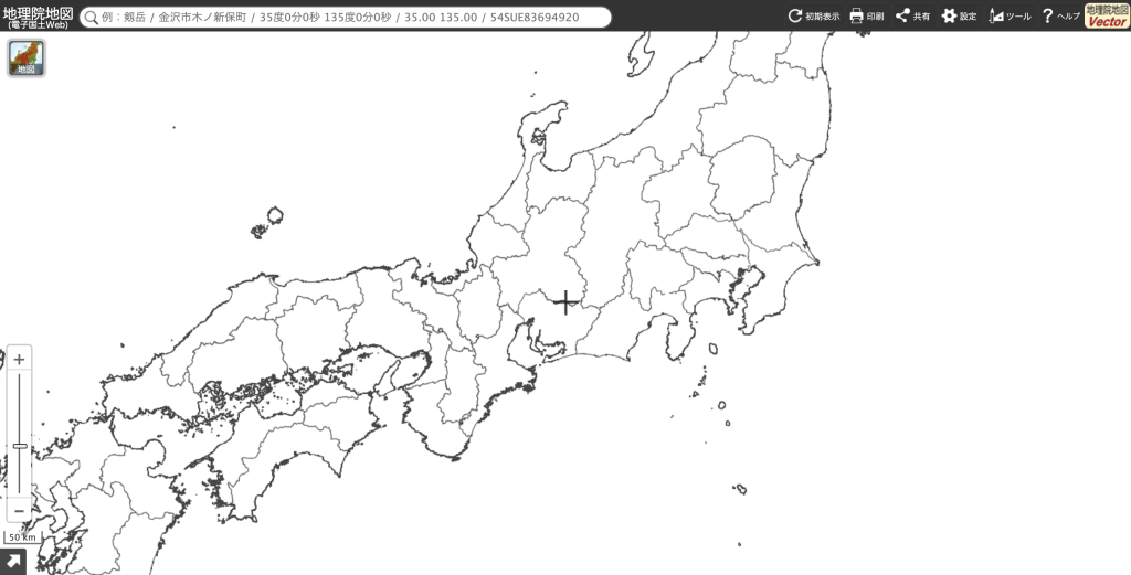 地理院地図GSI Maps国土地理院