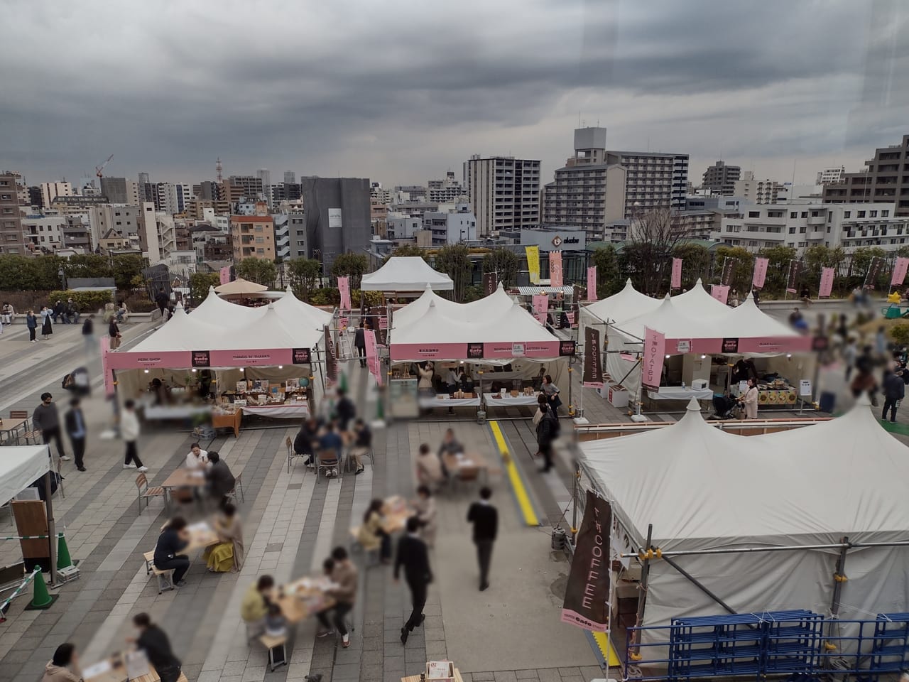東京ソラマチ®いまだけの、秋をここで東京ソラマチ