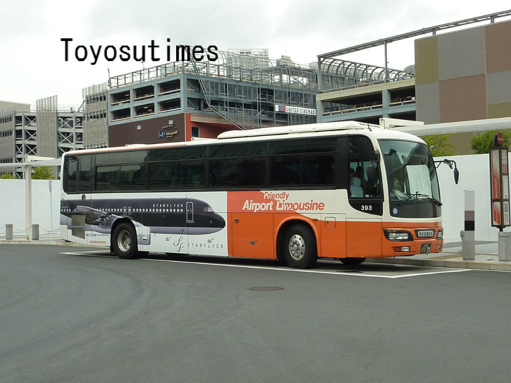 豊洲〜成田空港を運行するリムジンバス、早くて電車よりもラク！所要時間はわずか1時間とよすと - 毎日更新！豊洲エリアの今がわかる地域情報サイト