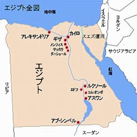 諸事情によりエジプトに行ってました。 ほとんど観光出来ずでしたが、ピラミッドだけは何とか見る事が出来たので良かったー。 mamiya RZ67を