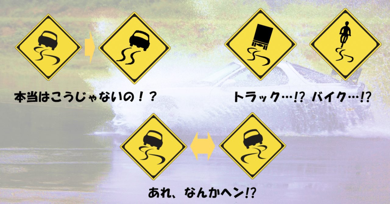 規制標識 ８９４－１９ ３２６－Ａ 一方通行ミドリ安全 公式通販