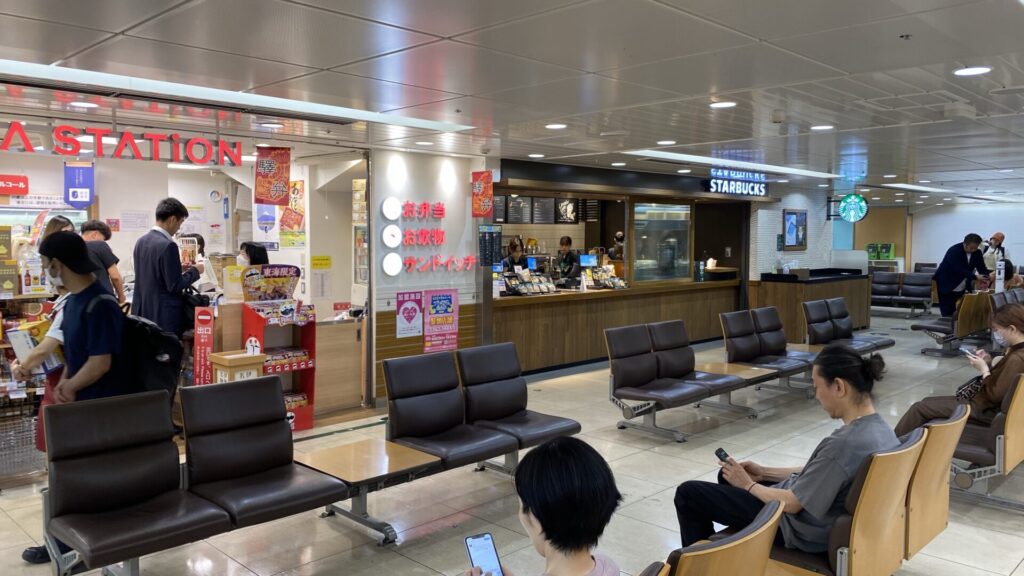 近鉄名古屋駅正面改札口・地下改札口・名鉄線連絡改札口・JR線新幹線改札口・降車ホーム・4-5番線ホーム愛知県名古屋市中村区駅 -YouTube